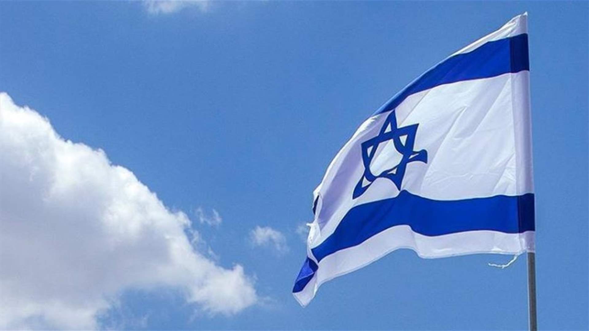 Israel expects US-mediated Lebanese sea border talks in weeks
