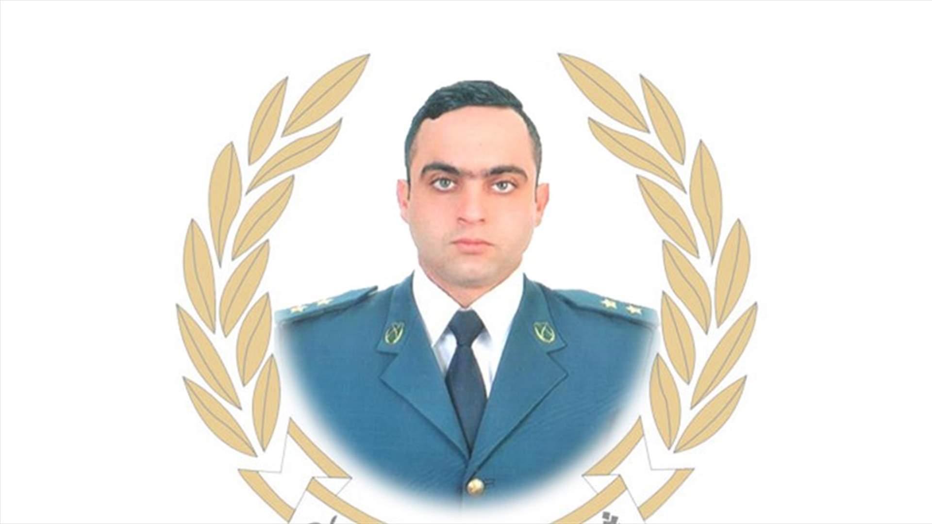 الجيش أعلن عن مراسم تشييع الشهيد حسن علي فرحات
