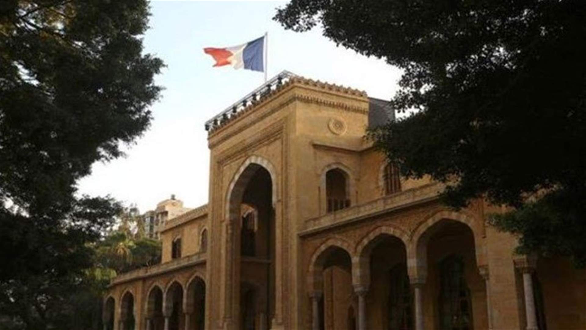 French Embassy condemns Tripoli attack, stresses support for Lebanon in fight against terrorism