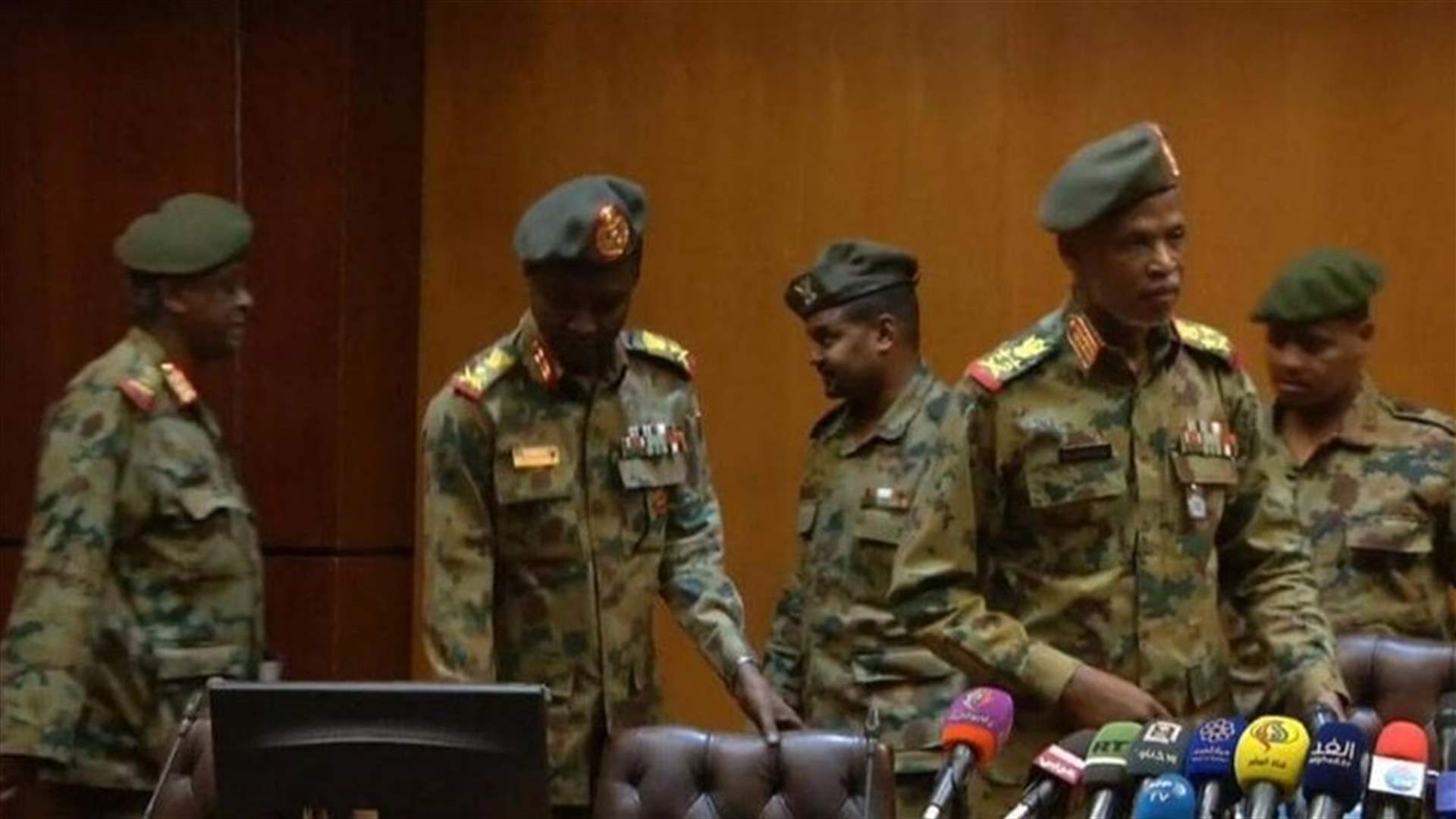 Sudan's military rulers say they have launched investigation into violence