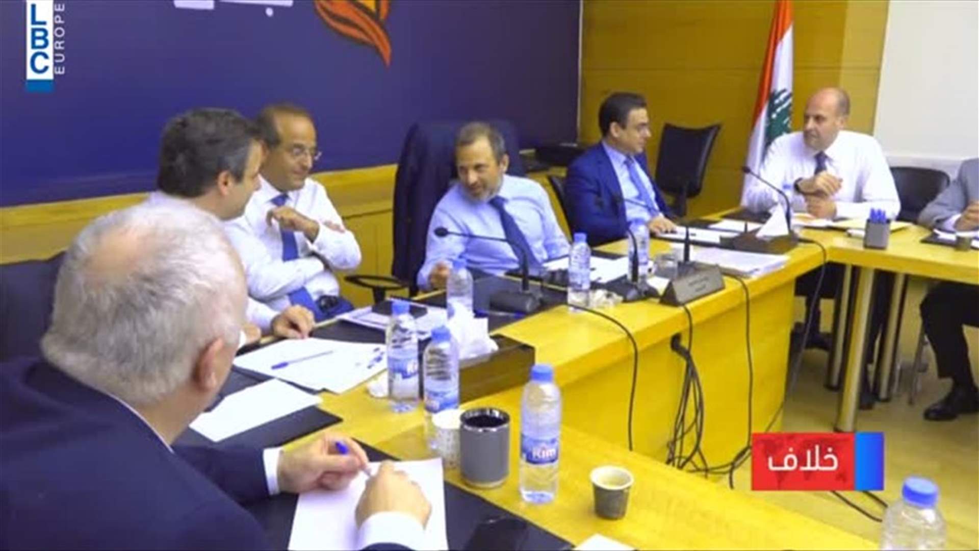 LBCI