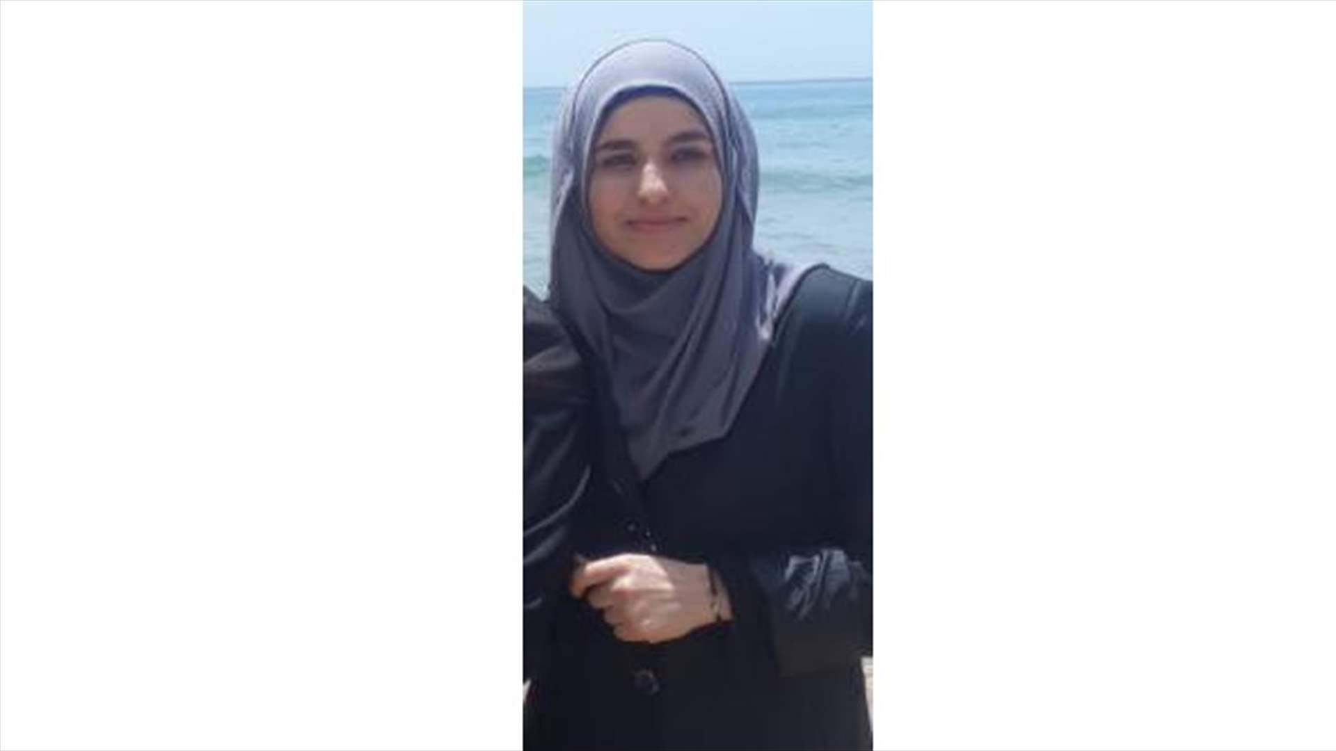قوى الامن تعمّم صورة فرح النايف التي فقدت على الشاطئ في الرملة البيضاء...
