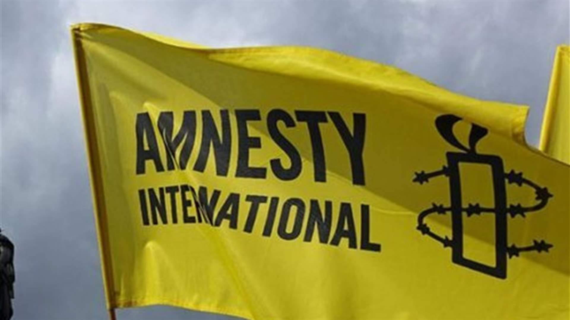 Sudan crackdown highlights role of feared paramilitary unit - Amnesty International