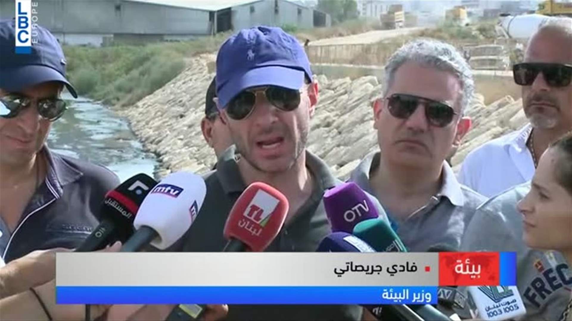 LBCI