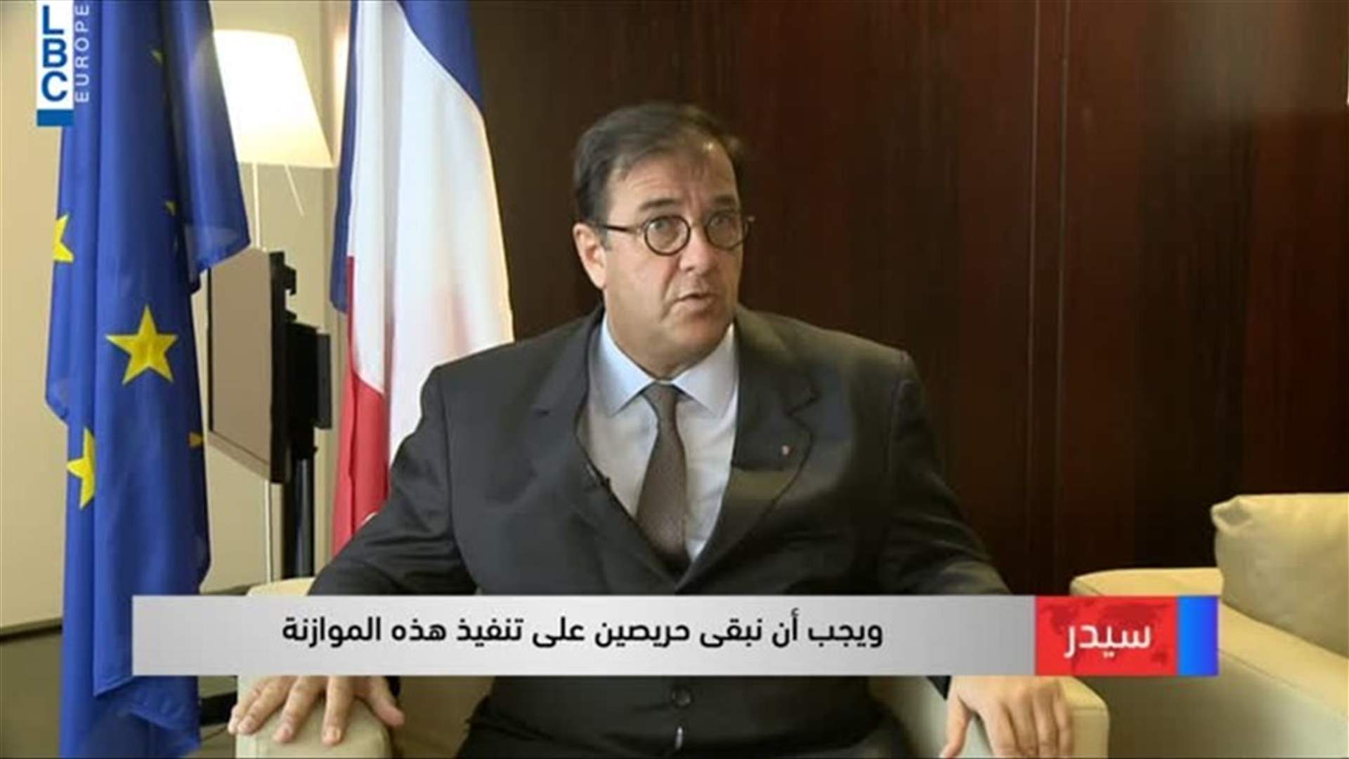LBCI
