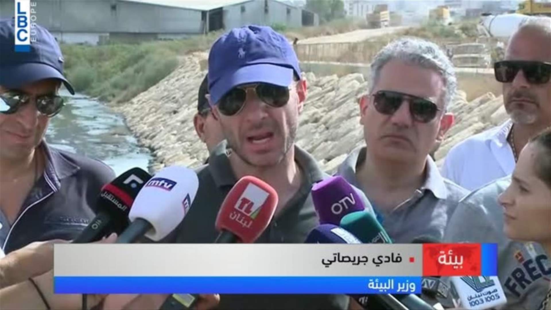 LBCI