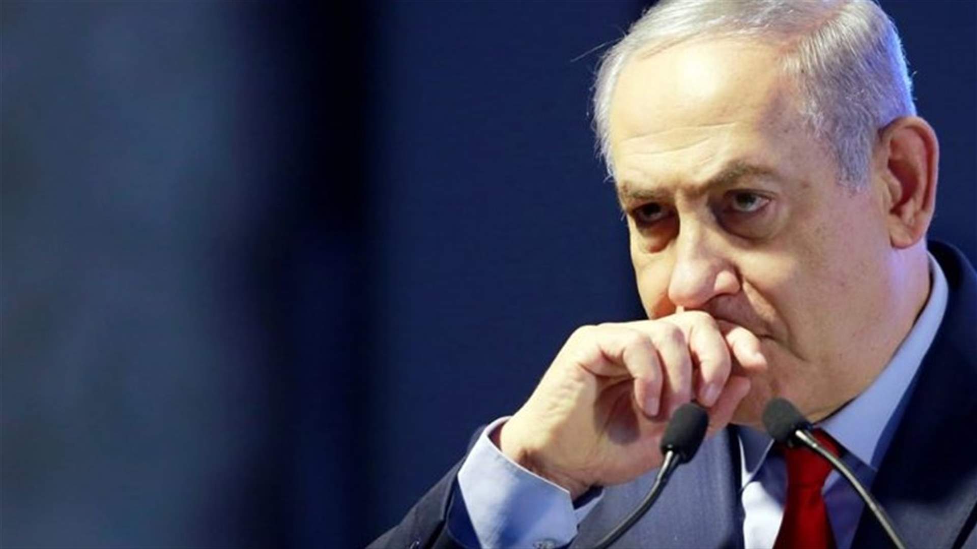 المدعي العام الإسرائيلي يرفض طلب نتانياهو إرجاء الاستماع إليه في قضايا فساد