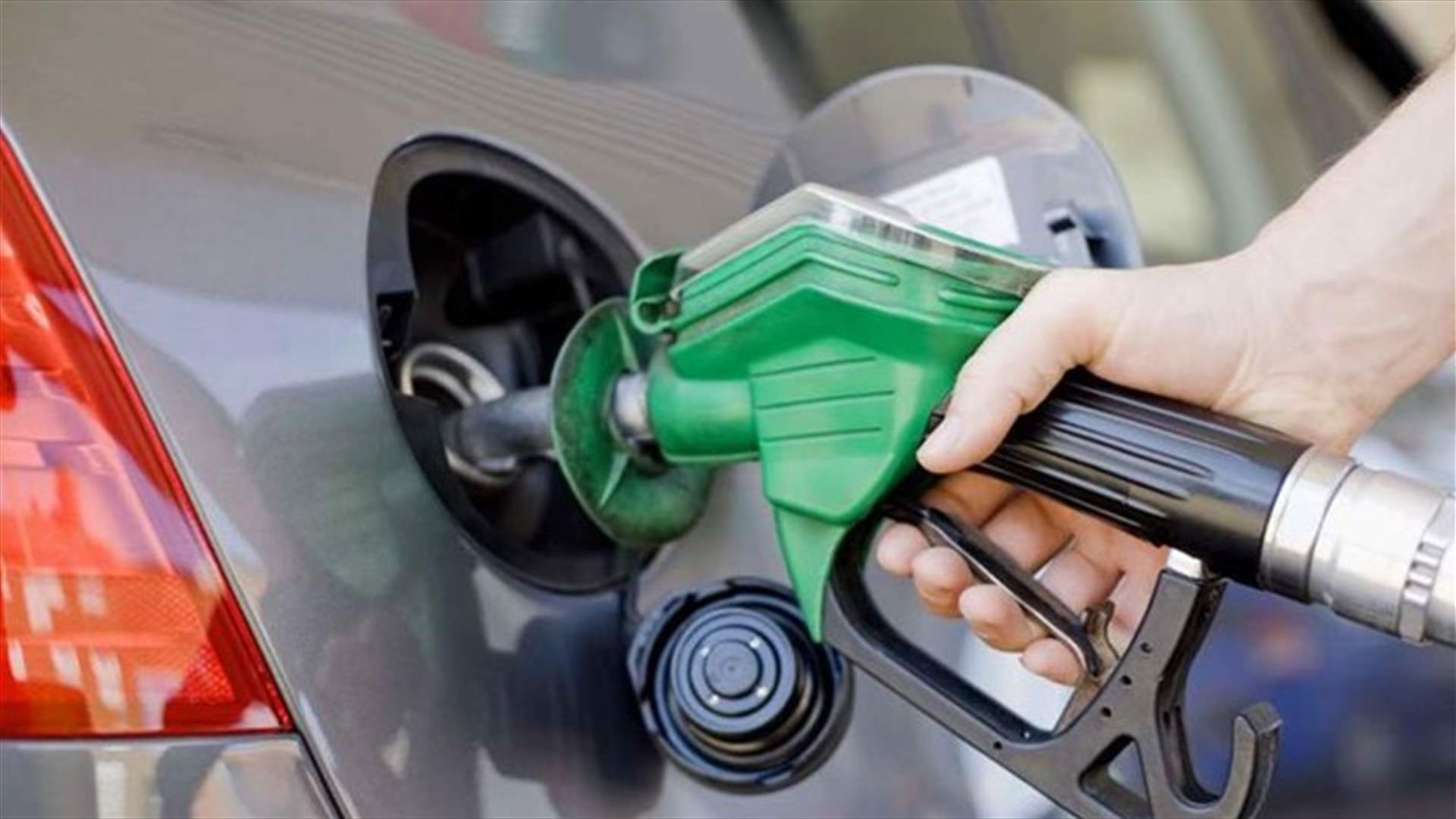 انخفاض جديد بأسعار المحروقات...