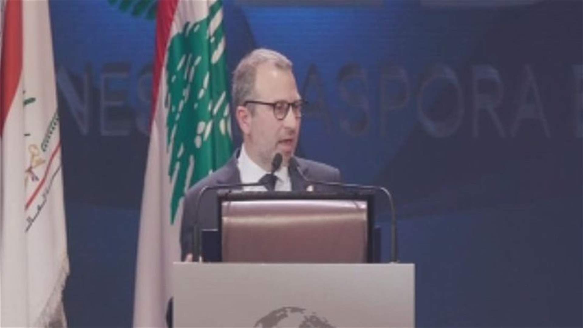 Bassil launches Lebanese Diaspora Energy Conference