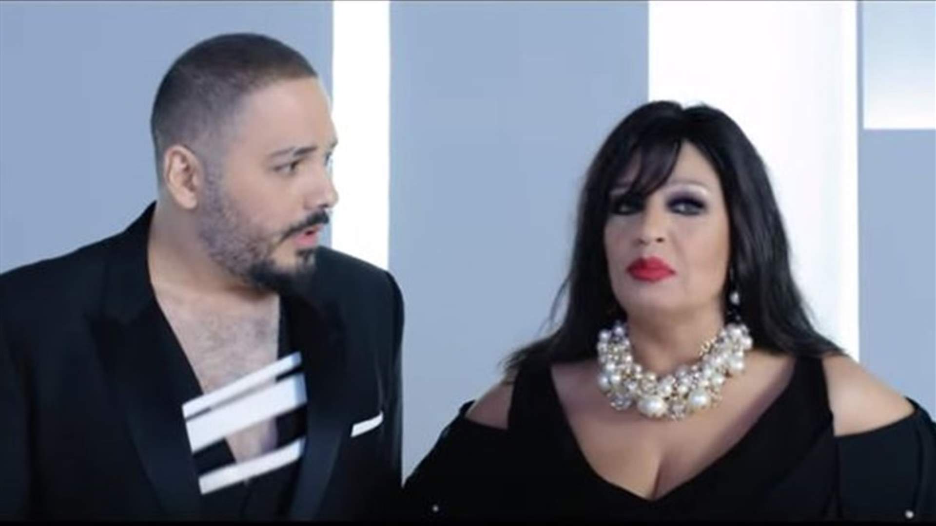 فيفي عبده تضبط رامي عياش مع حسناء: &quot;إحنا جايين نحبّ؟&quot; (فيديو)