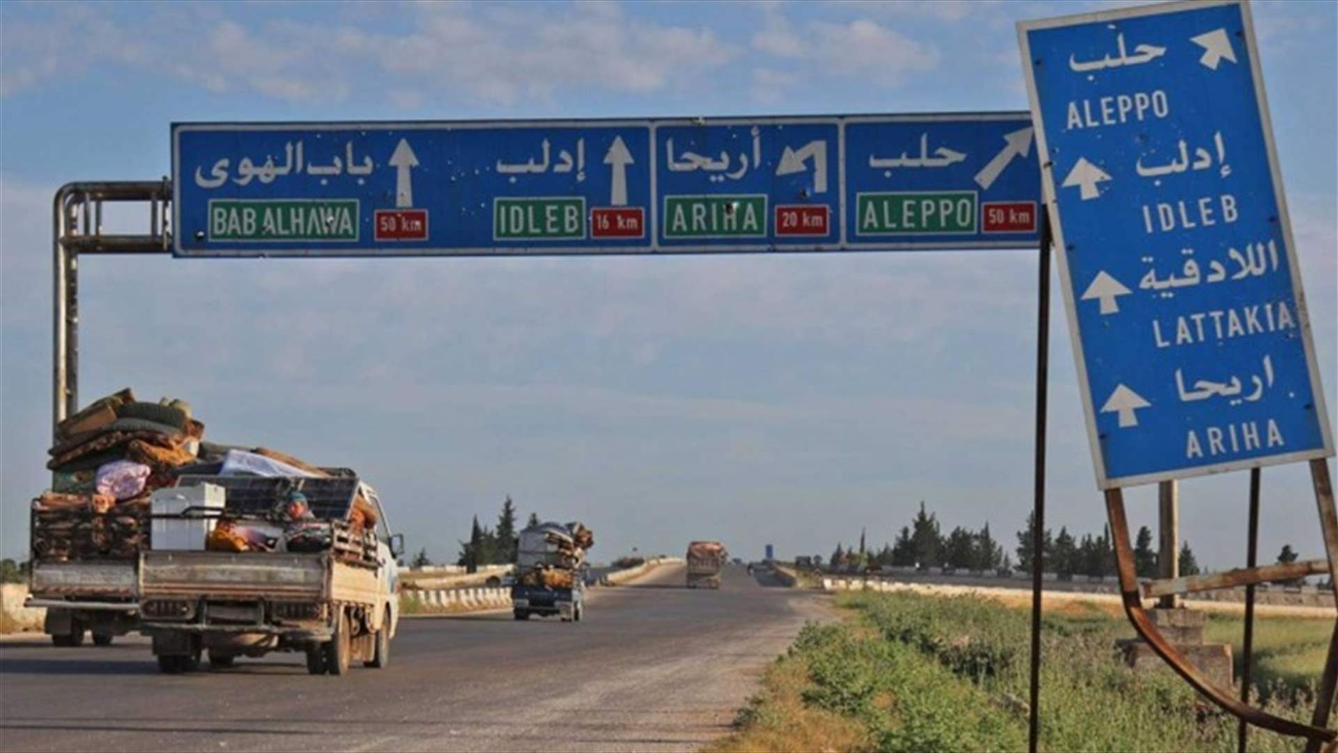 قتلى في معارك قرب إدلب