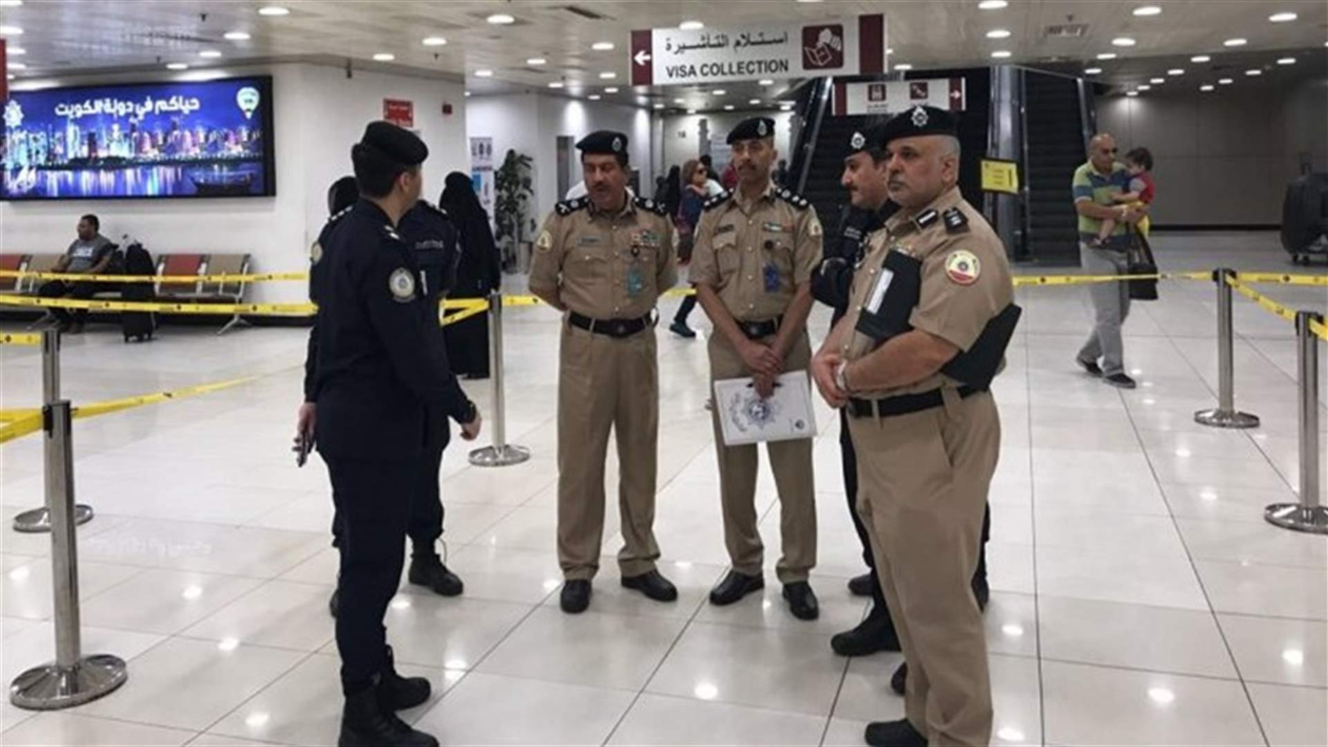 عاملة فلبينية تتعرض للاغتصاب من قبل عامل في المطار... حادثة مروّعة