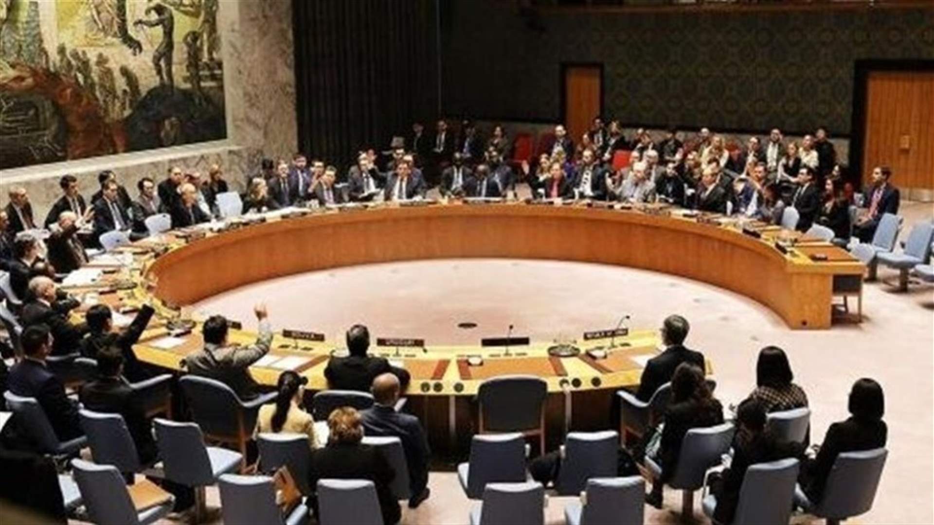 انتخاب خمس دول بينها تونس أعضاء غير دائمين في مجلس الأمن
