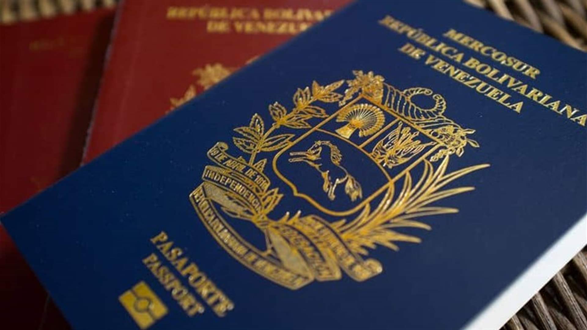 الولايات المتحدة تعترف بجوازات السفر الفنزويلية المنتهية صلاحيتها