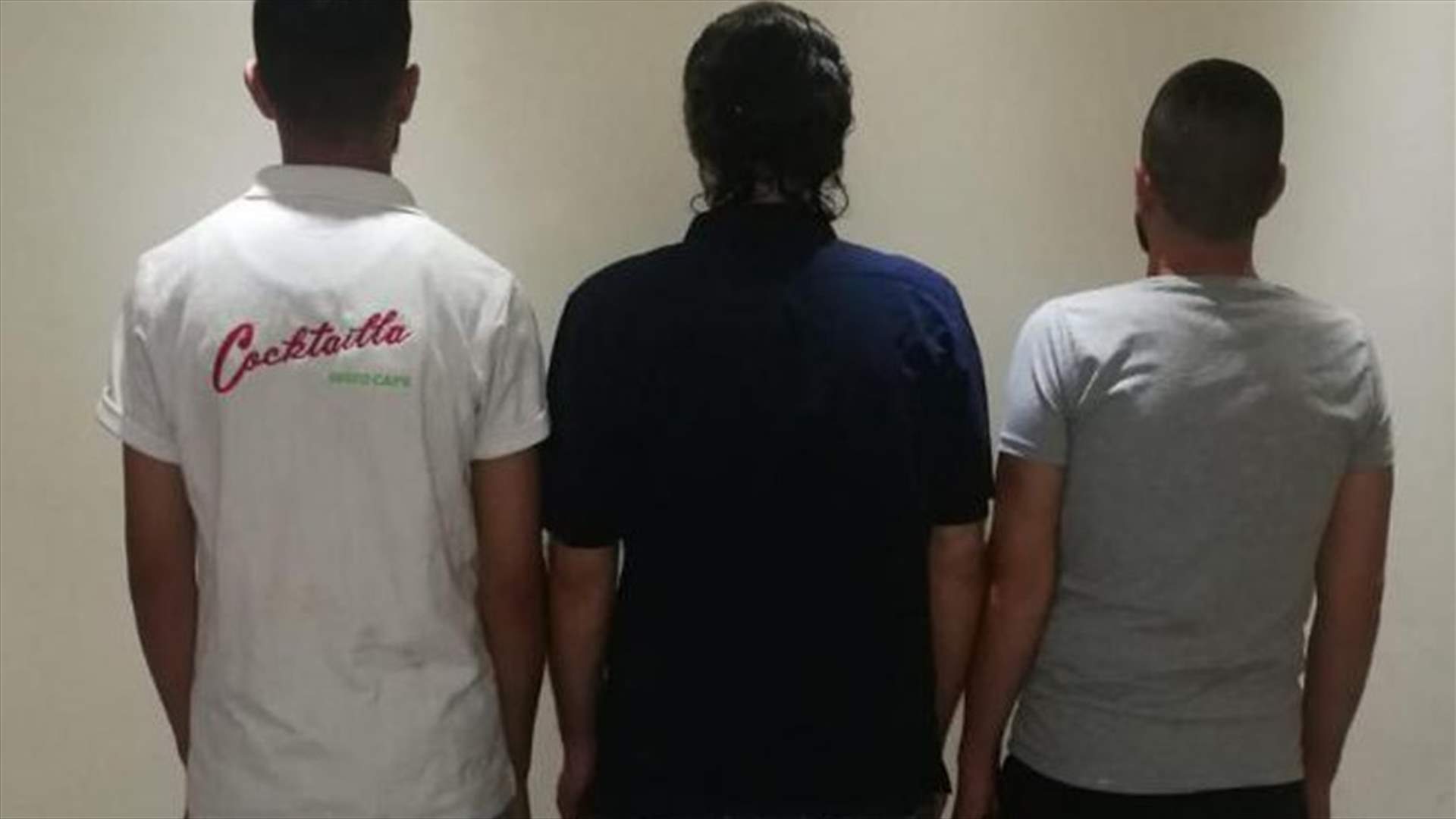 بعد حرق سيارات لغايات انتقامية... شعبة المعلومات كانت لهم بالمرصاد