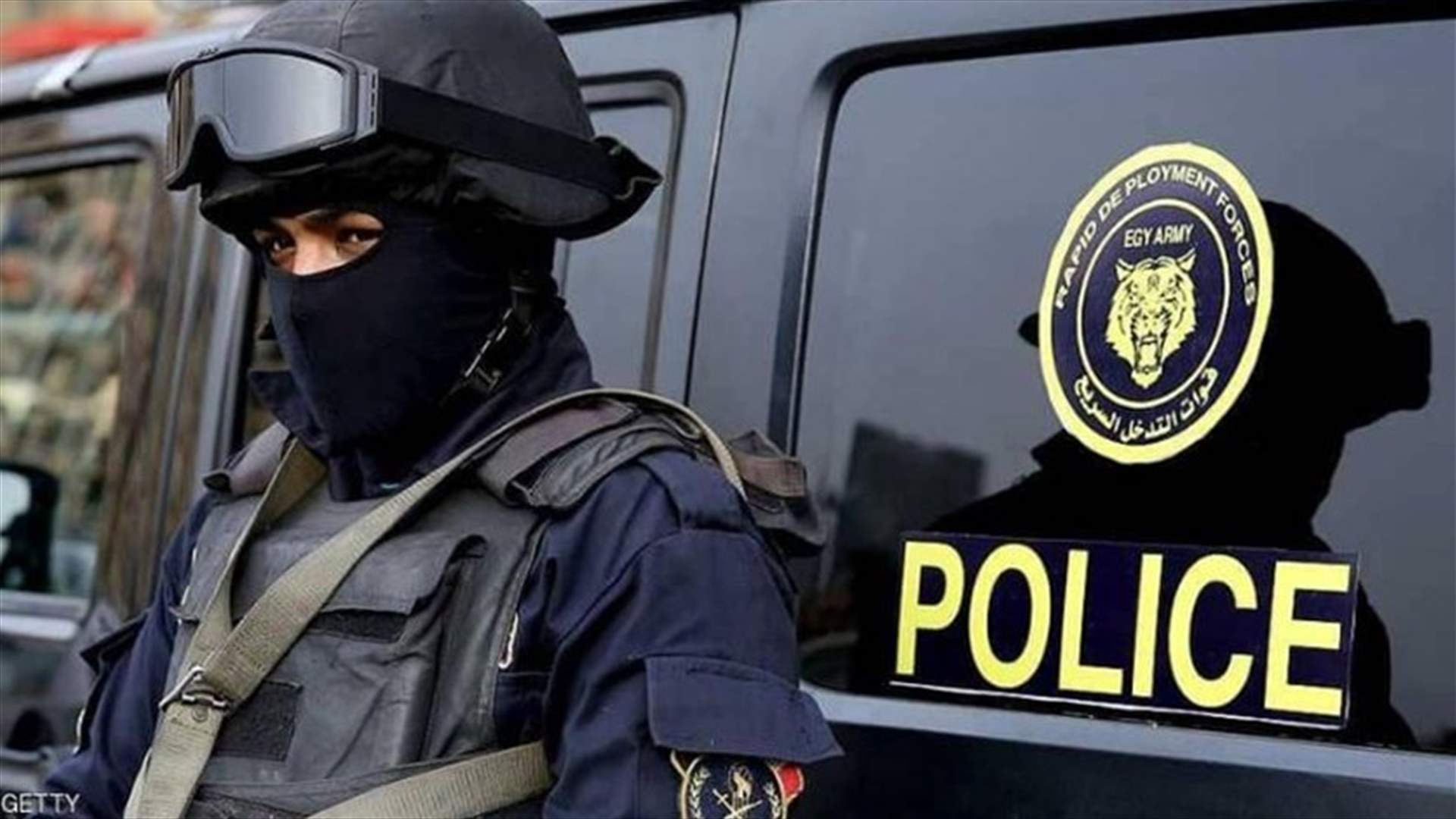 الشرطة المصرية تعلن مقتل أربعة عناصر إرهابية في شمال سيناء