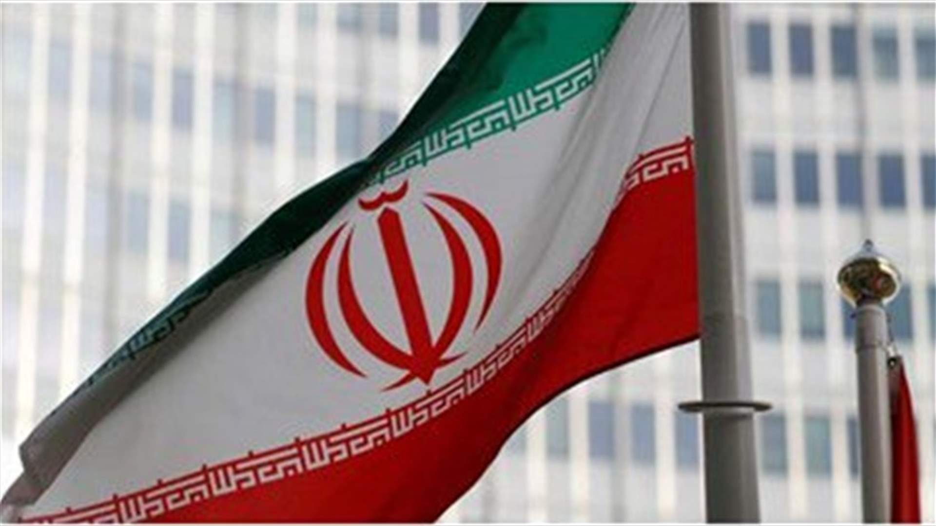 New US sanctions show offer of talks with Iran not genuine -Foreign Ministry
