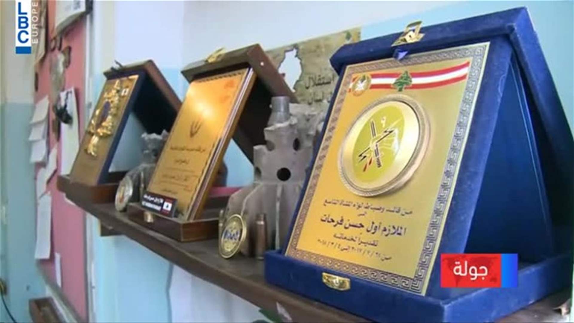 LBCI