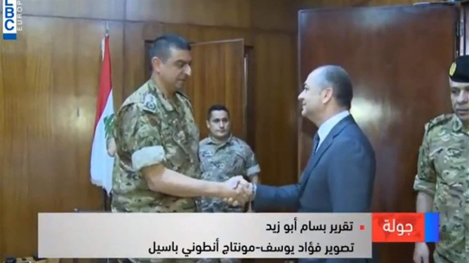 LBCI