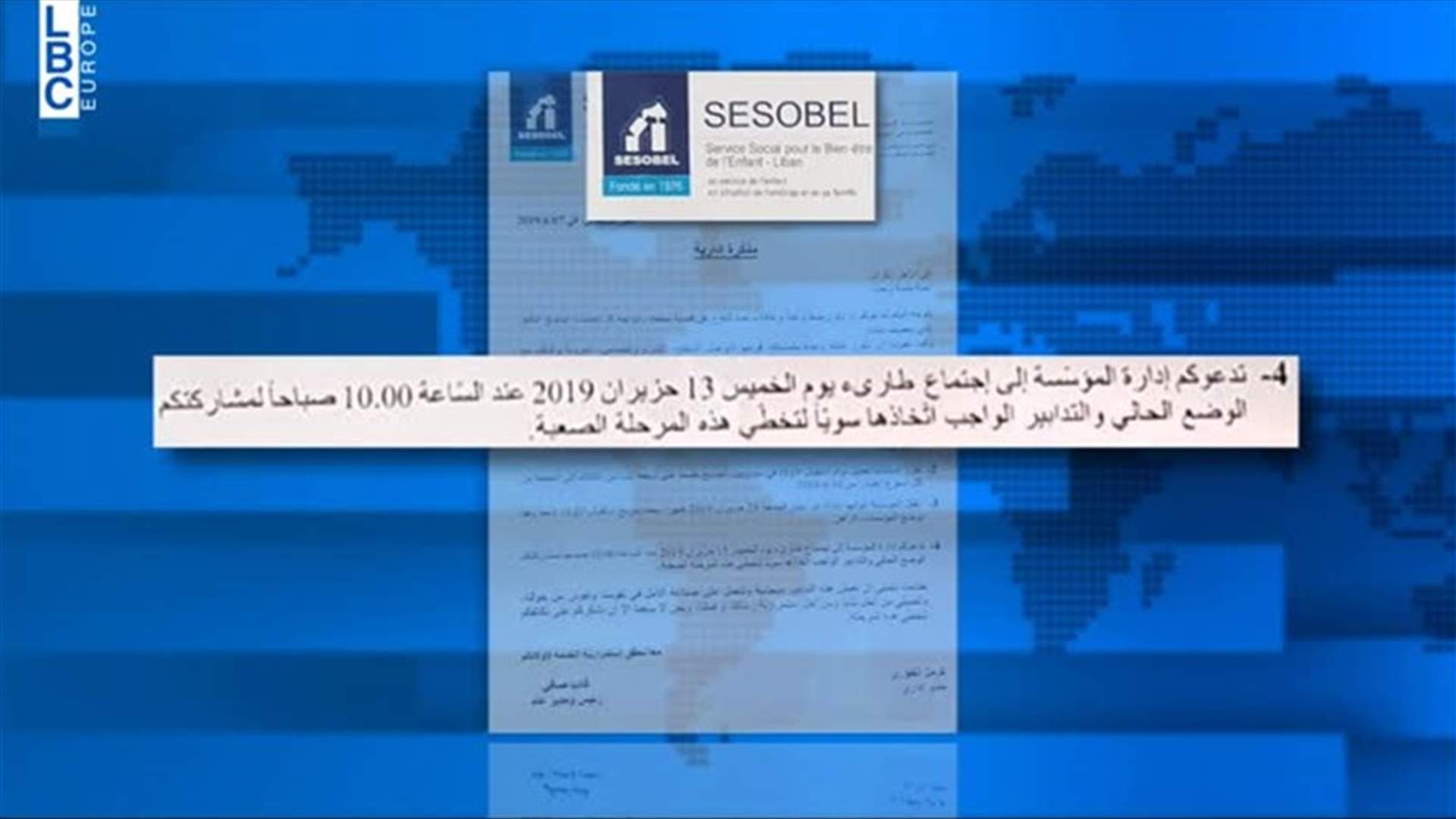 LBCI