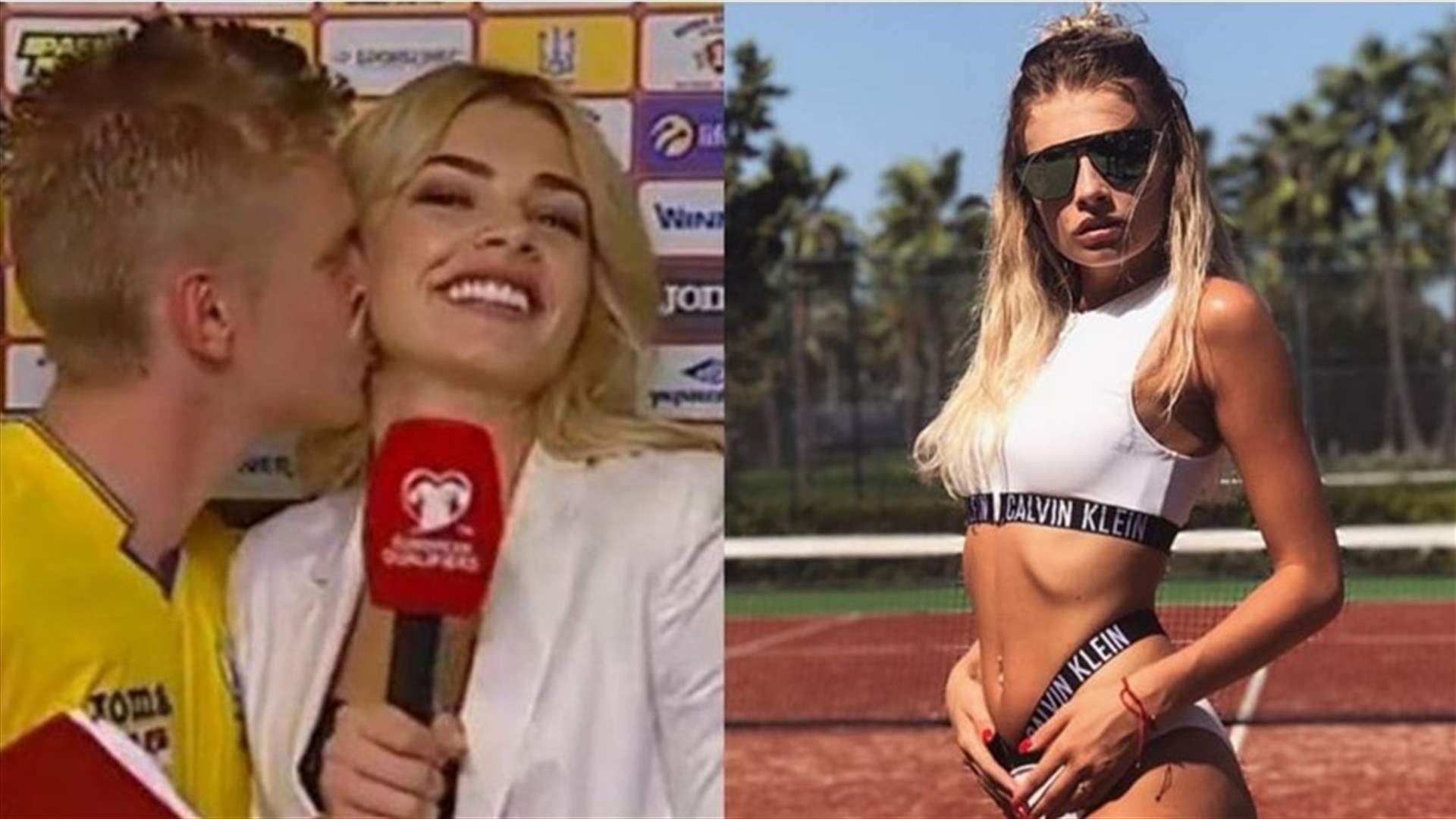 لاعب كرة قدم شهير يقبّل مراسلة على الهواء احتفالاً بفوز فريقه (فيديو)