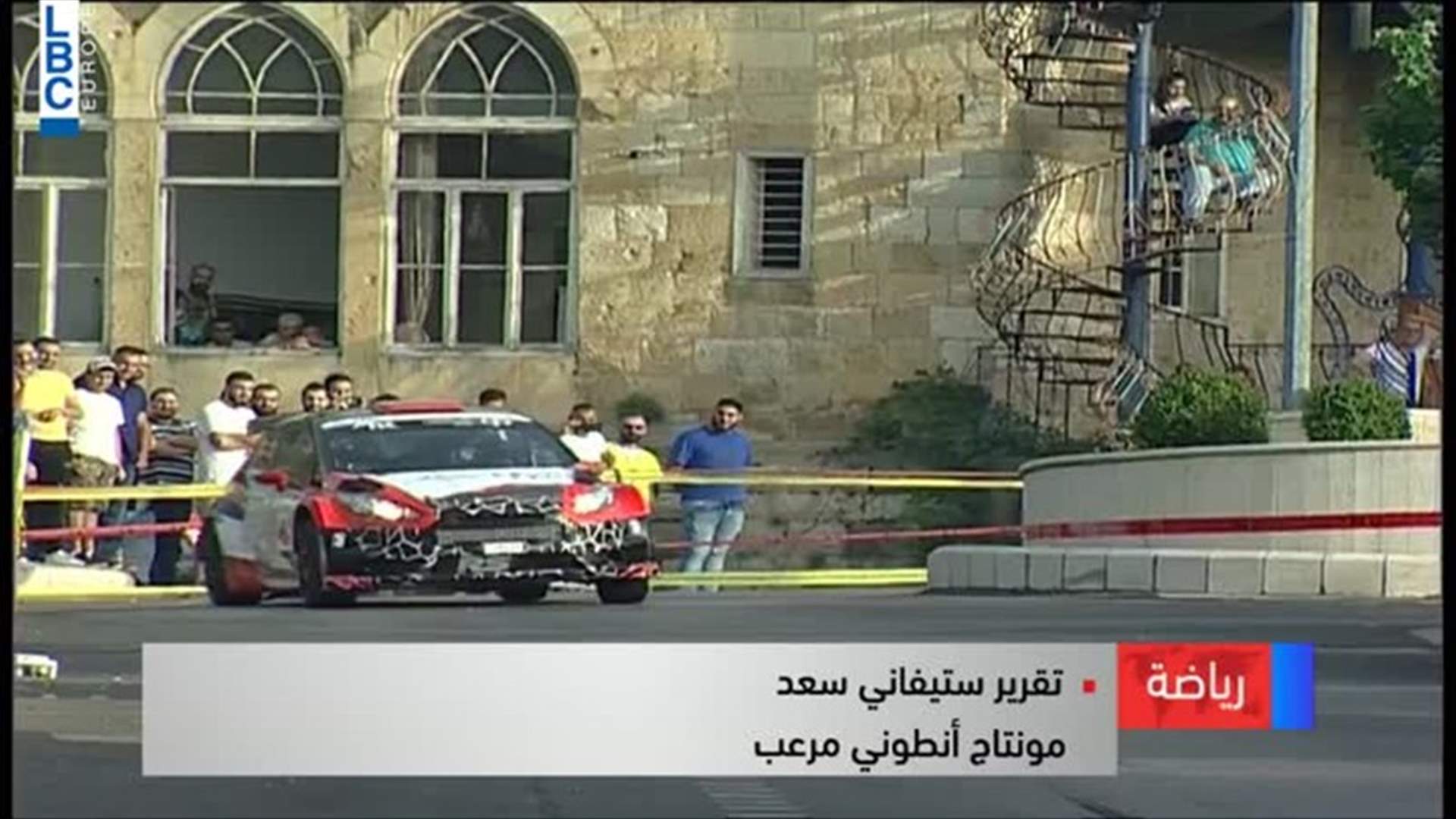 LBCI