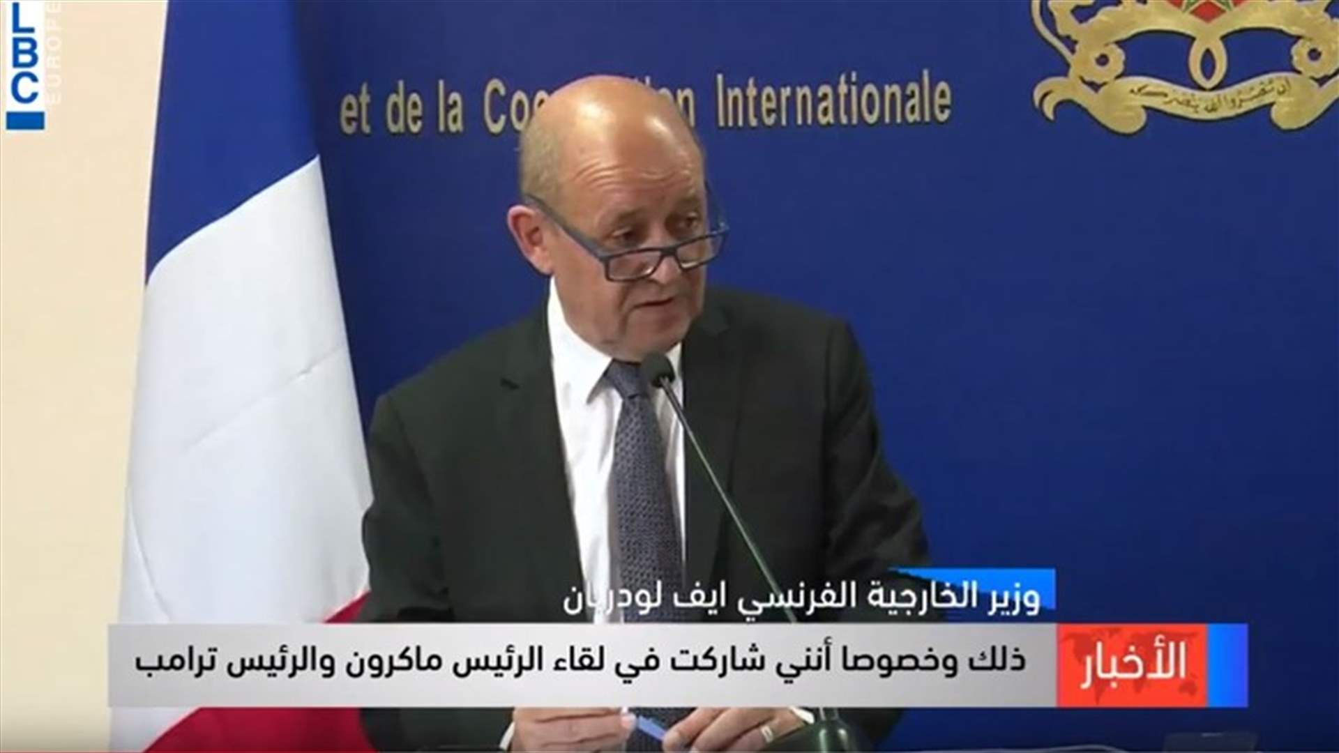 LBCI
