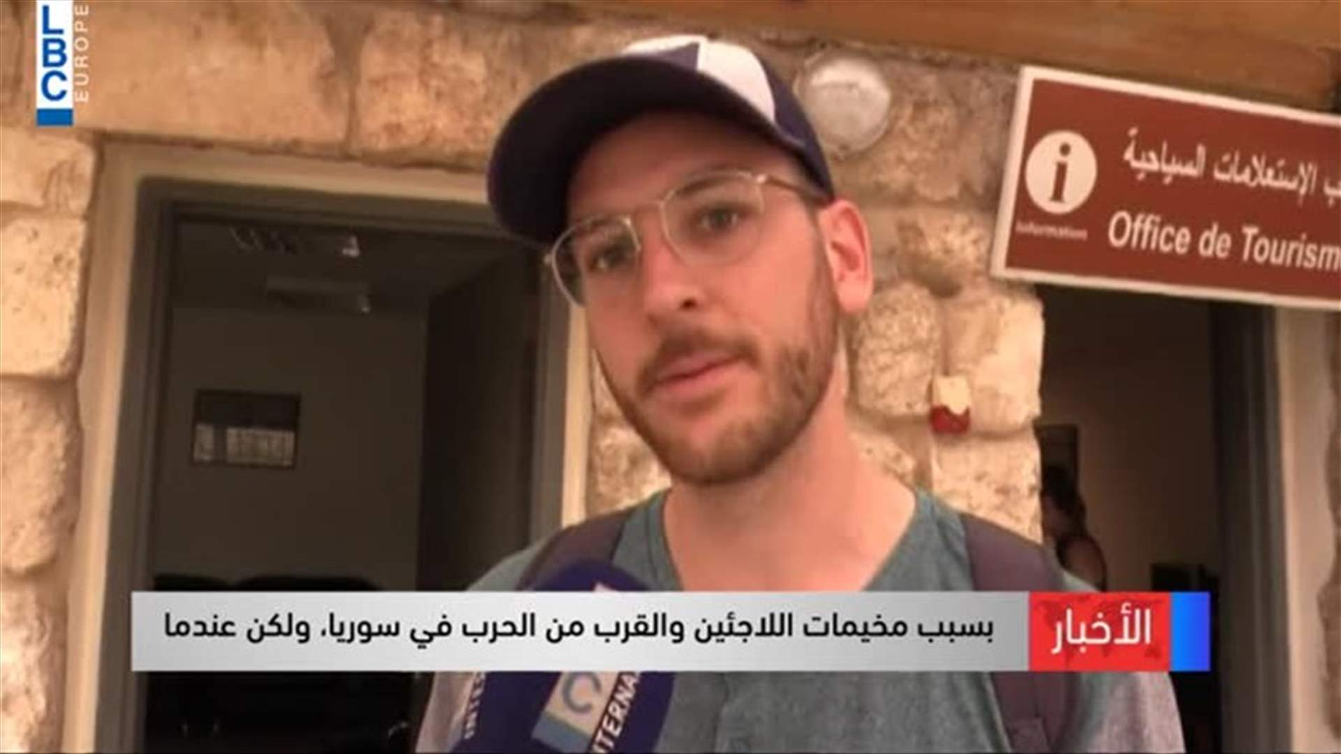 LBCI