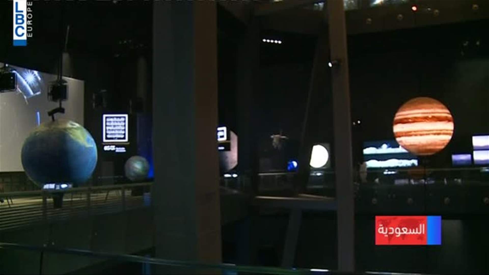 LBCI
