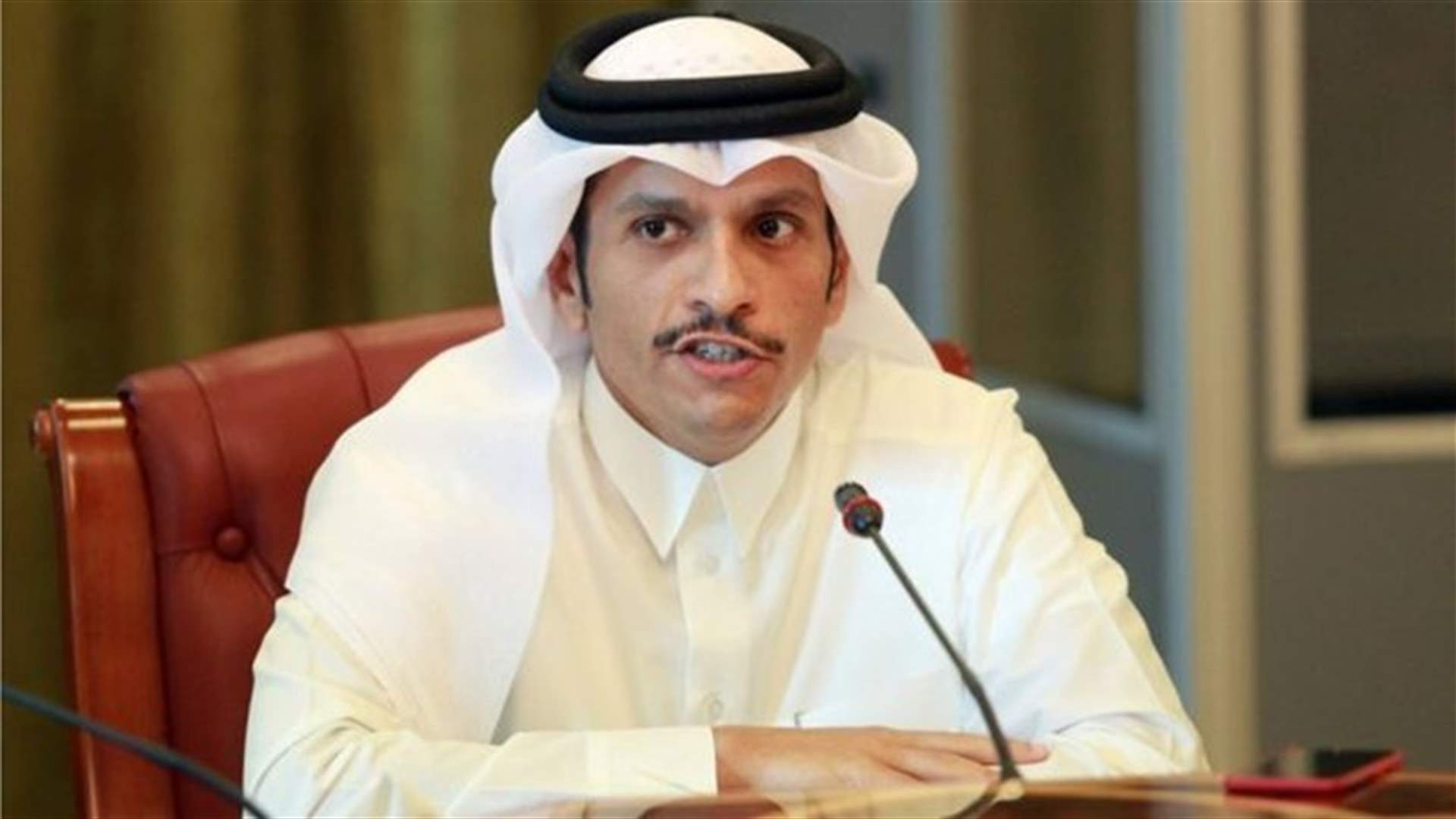 وزير الخارجية القطري: قطر ستؤيد أي خطة سلام في الشرق الأوسط