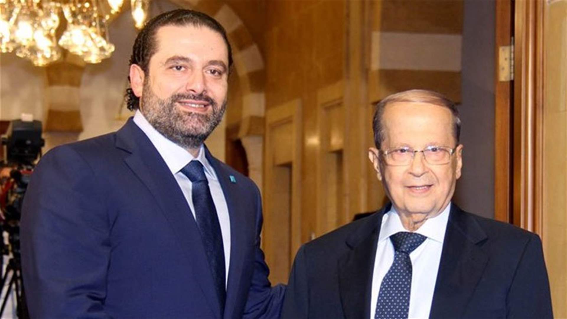 معلومات لـ&quot;الأخبار&quot;: الاتصال بين عون والحريري في عيد الفطر حمل إشارات إيجابية