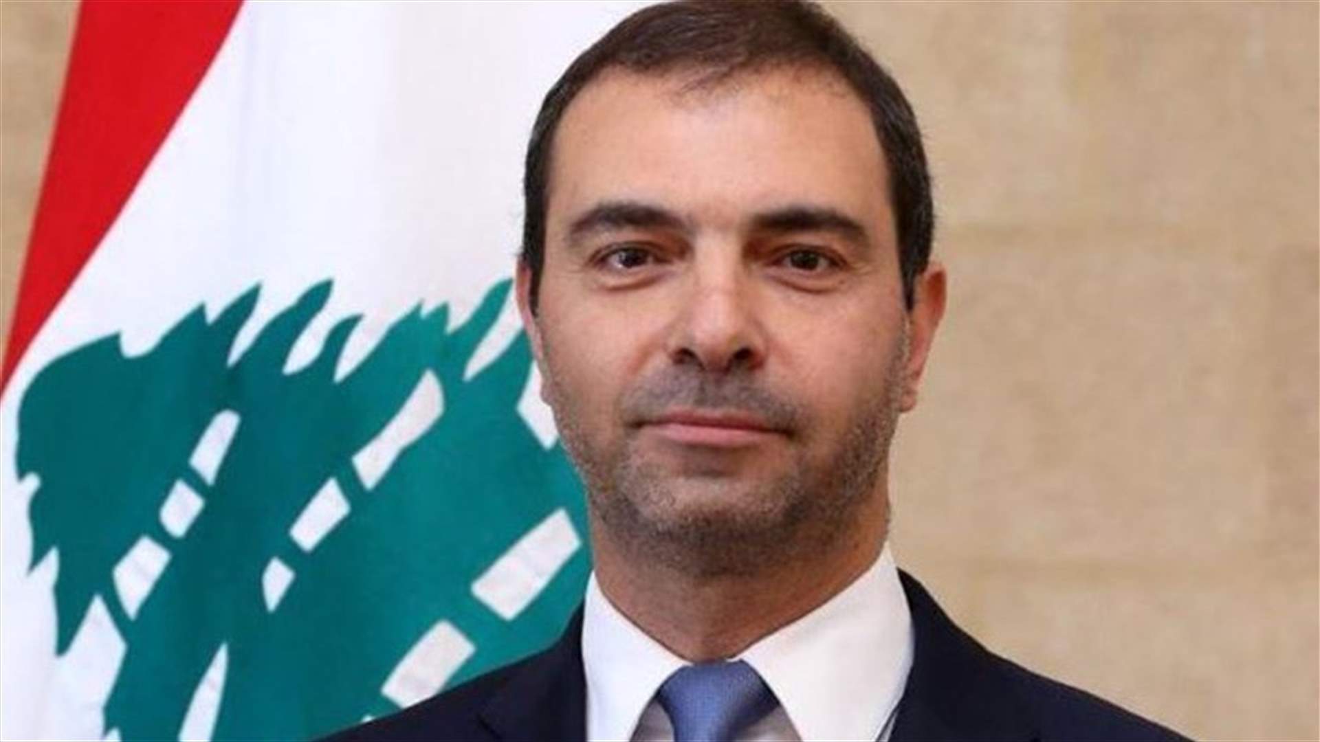 أفيوني لـ"الجمهورية": الاولوية هي تحقيق الارقام التي تمّ الالتزام بها في الموازنة