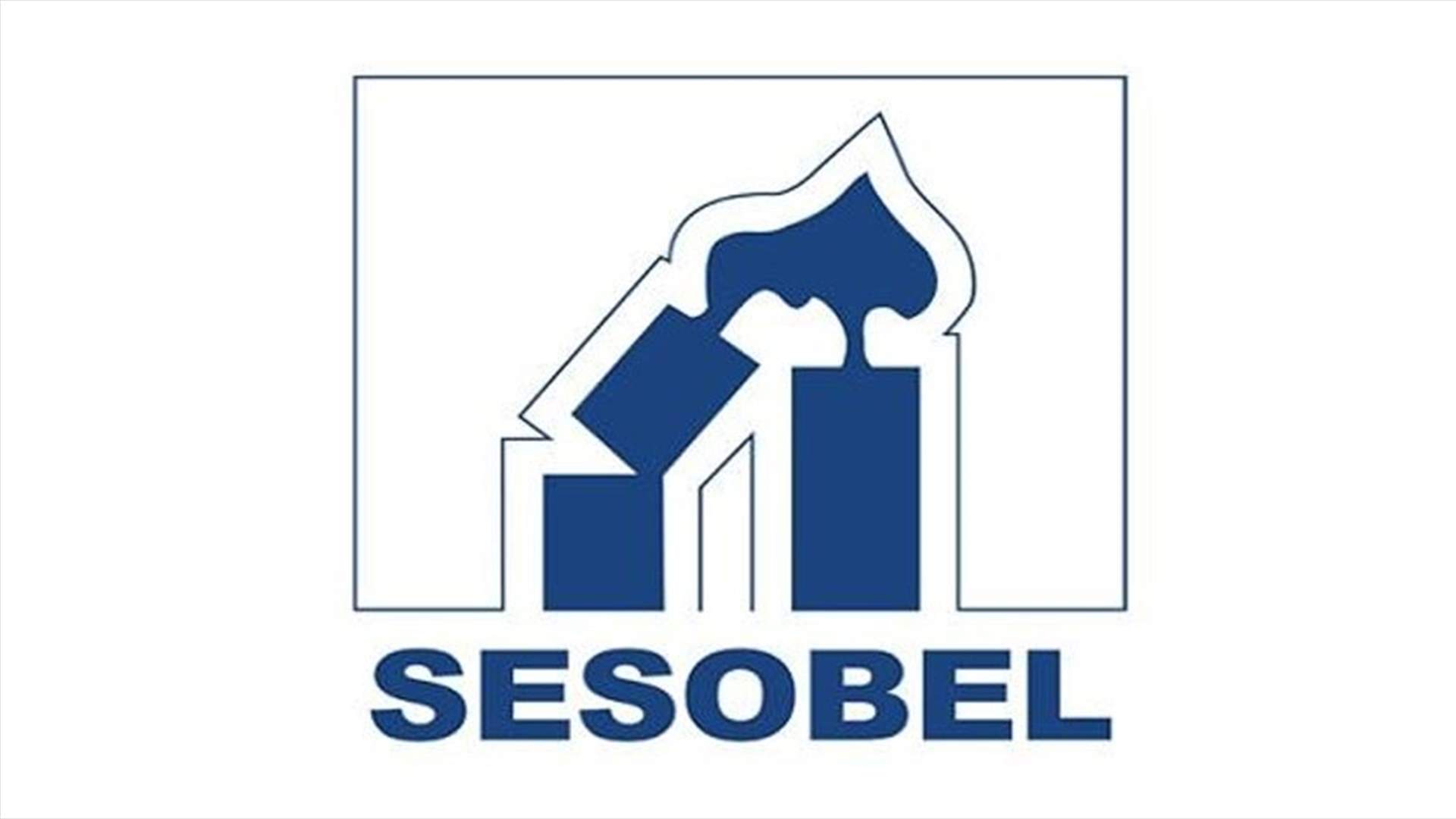 Sesobel in letter to President Aoun: “Support us to be able to keep going”