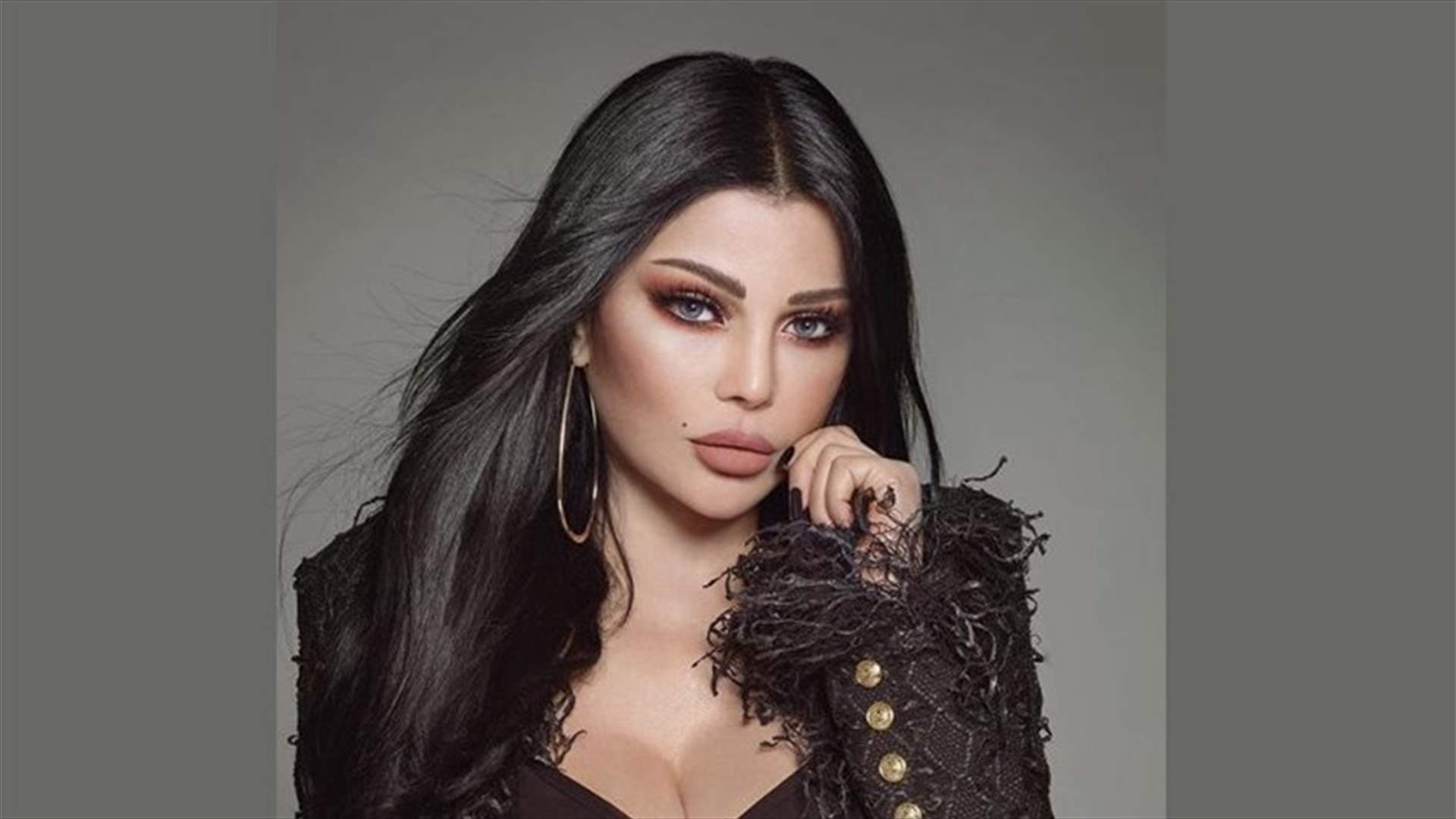 مكتب هيفاء وهبي الإعلامي ينفي للـ LBCI نقل النجمة إلى أوروبا للعلاج (خاص)