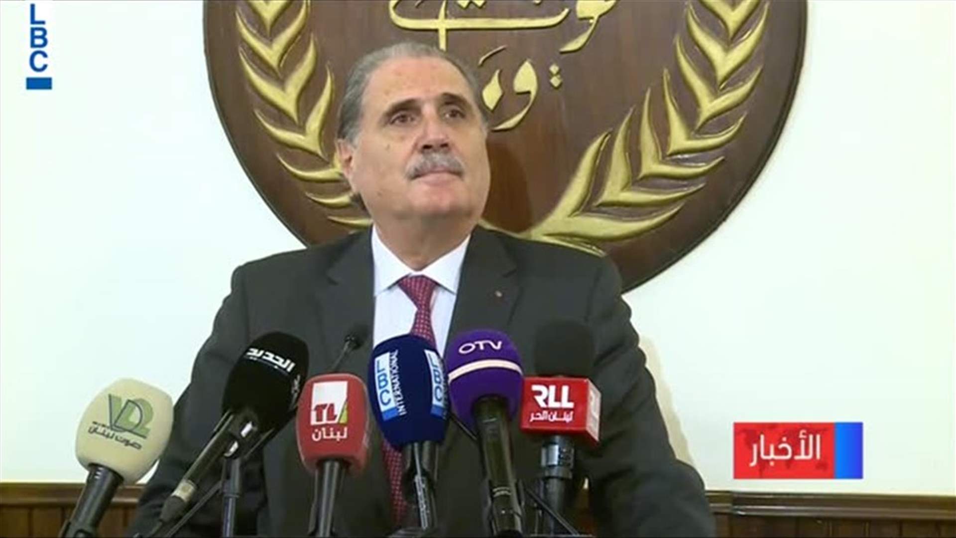 LBCI