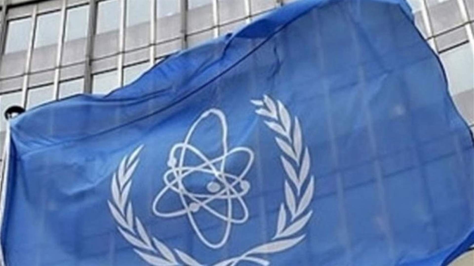 IAEA chief worried about rising tension over Iran nuclear issue