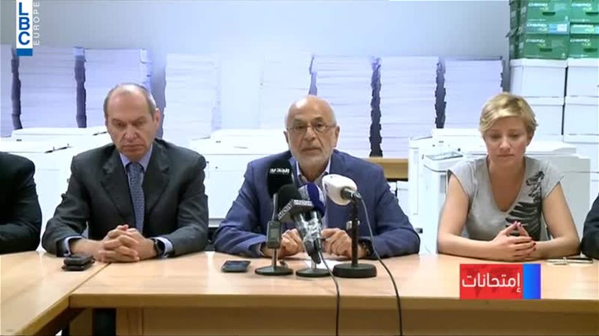 LBCI
