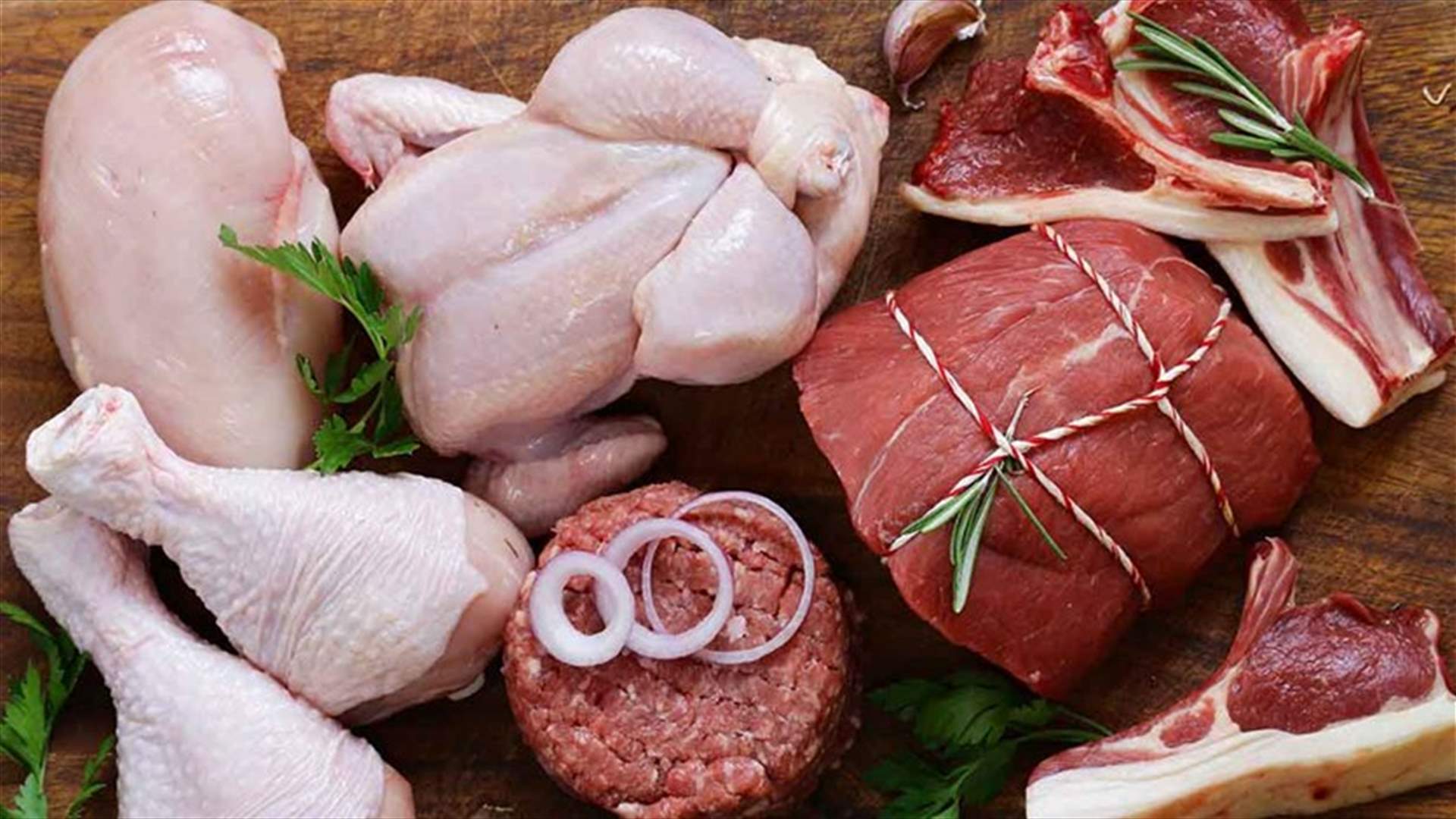 اللحوم البيضاء مضرّة كالحمراء... تزيد من نسبة الكولسترول في الدمّ