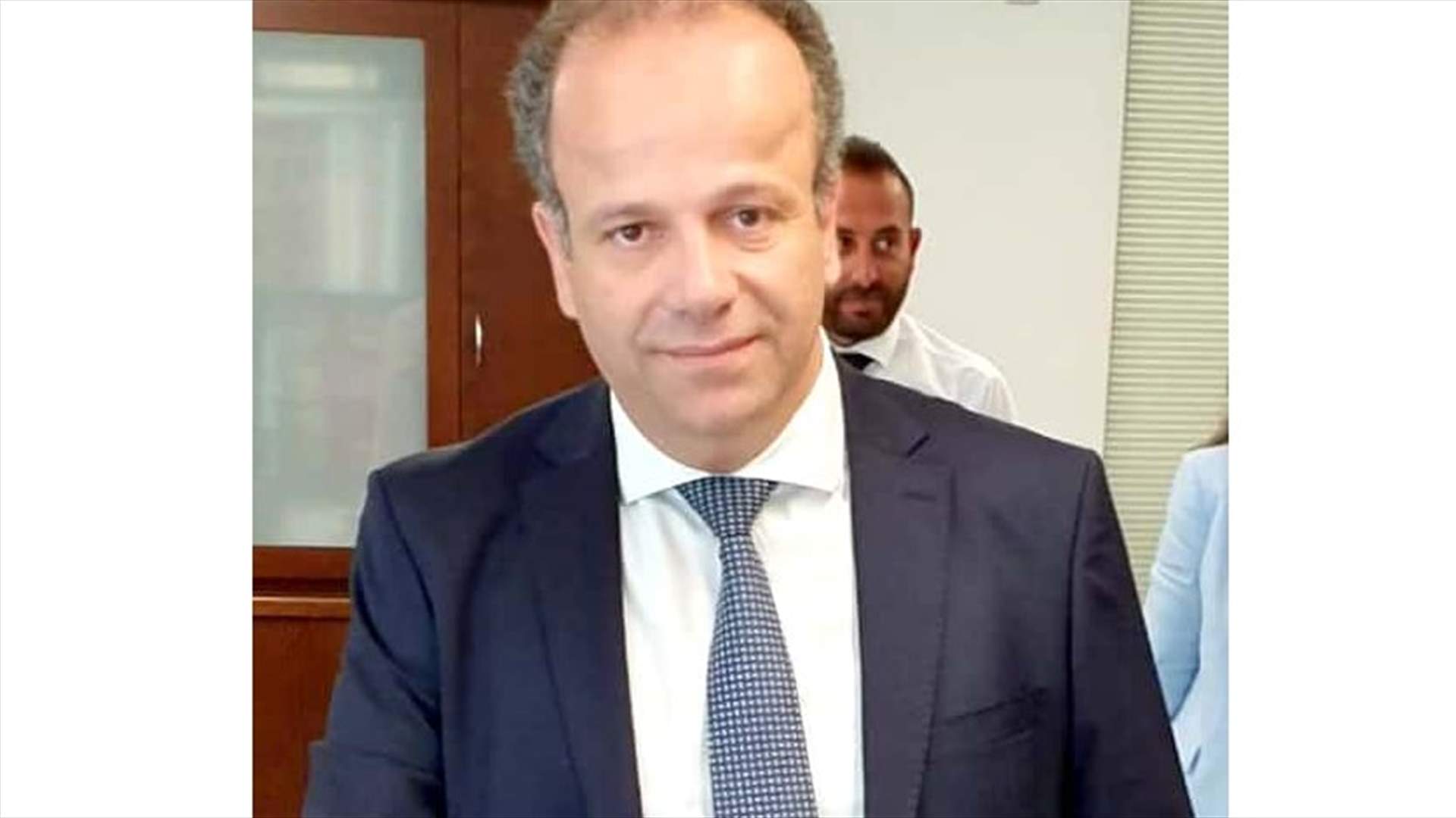 إيلي طربيه رئيسا لجمعية شركات الضمان