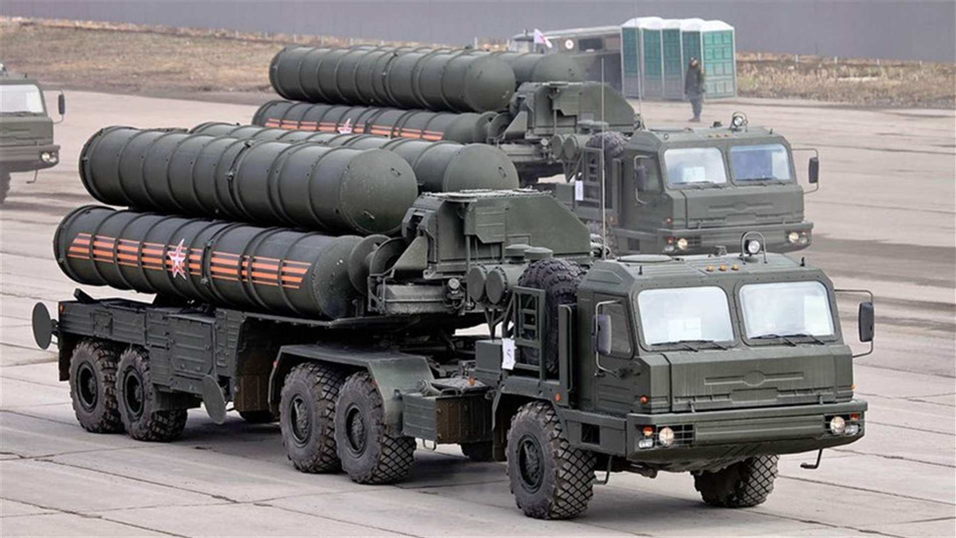 Turkey says US has not taken step to create S-400 working group