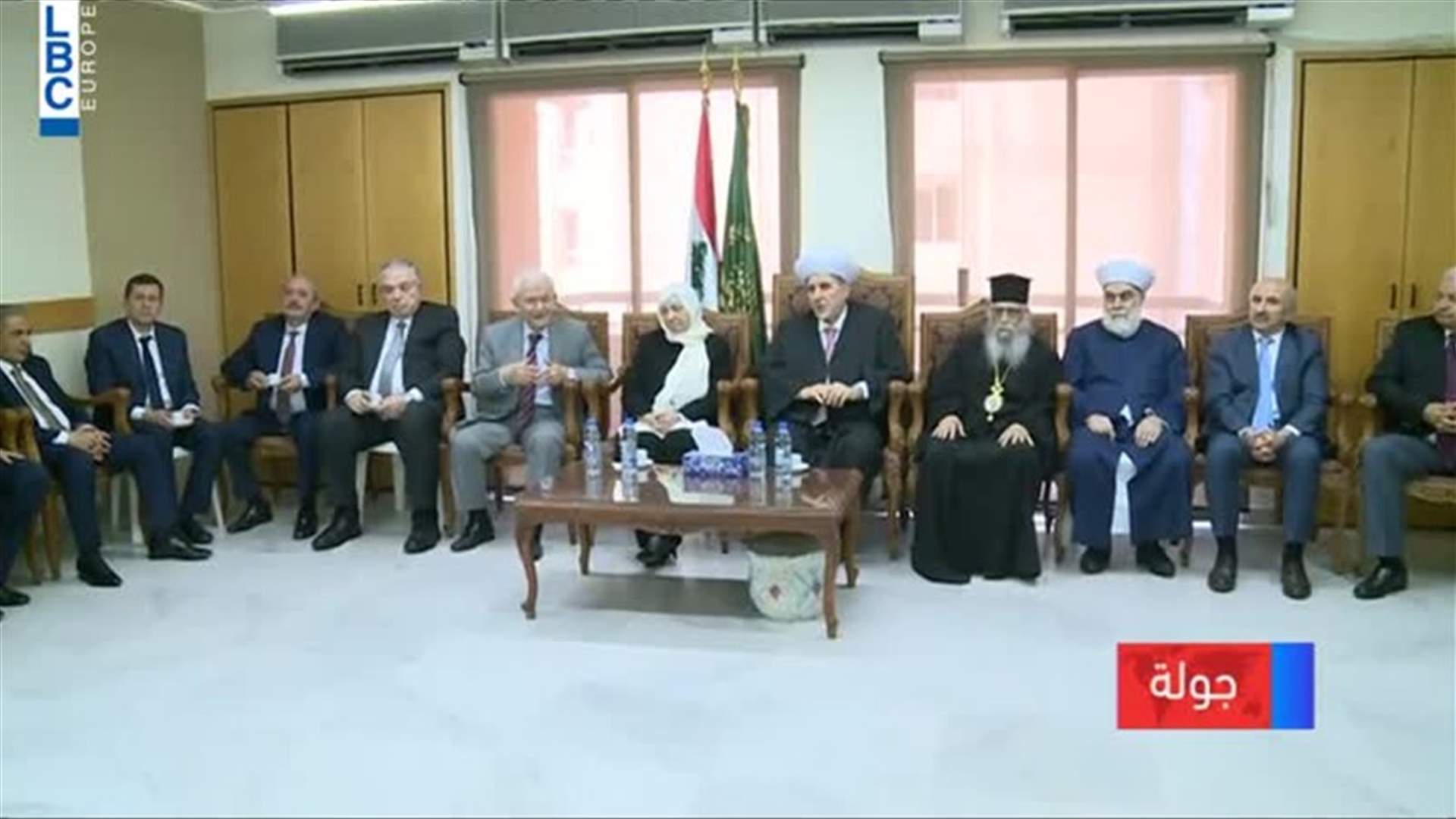 LBCI