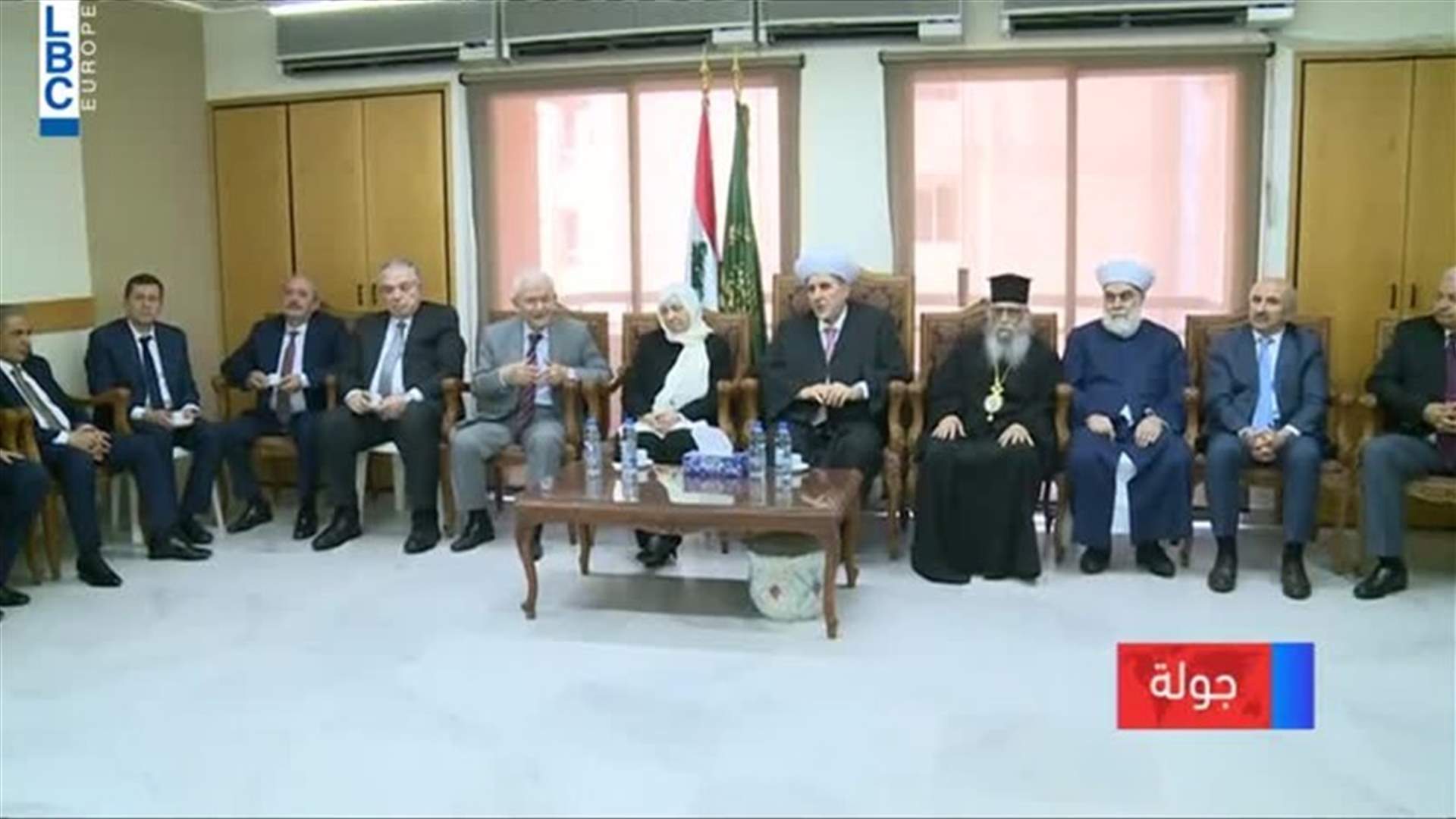 LBCI