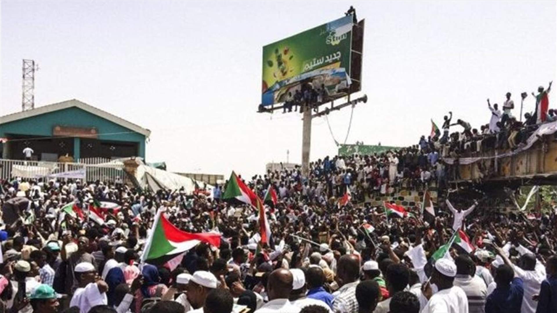 المجلس العسكري السوداني يعلن توقيف عسكريين على خلفية فض اعتصام الخرطوم