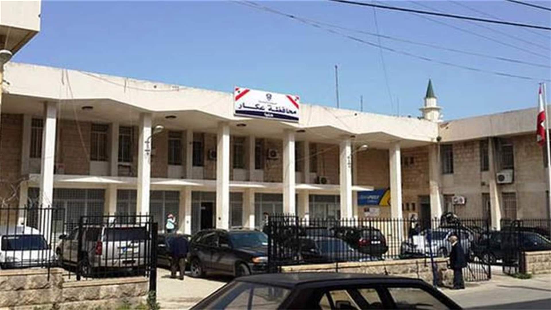 ازدحام كثيف للنازحين السوريين في سرايا حلبا