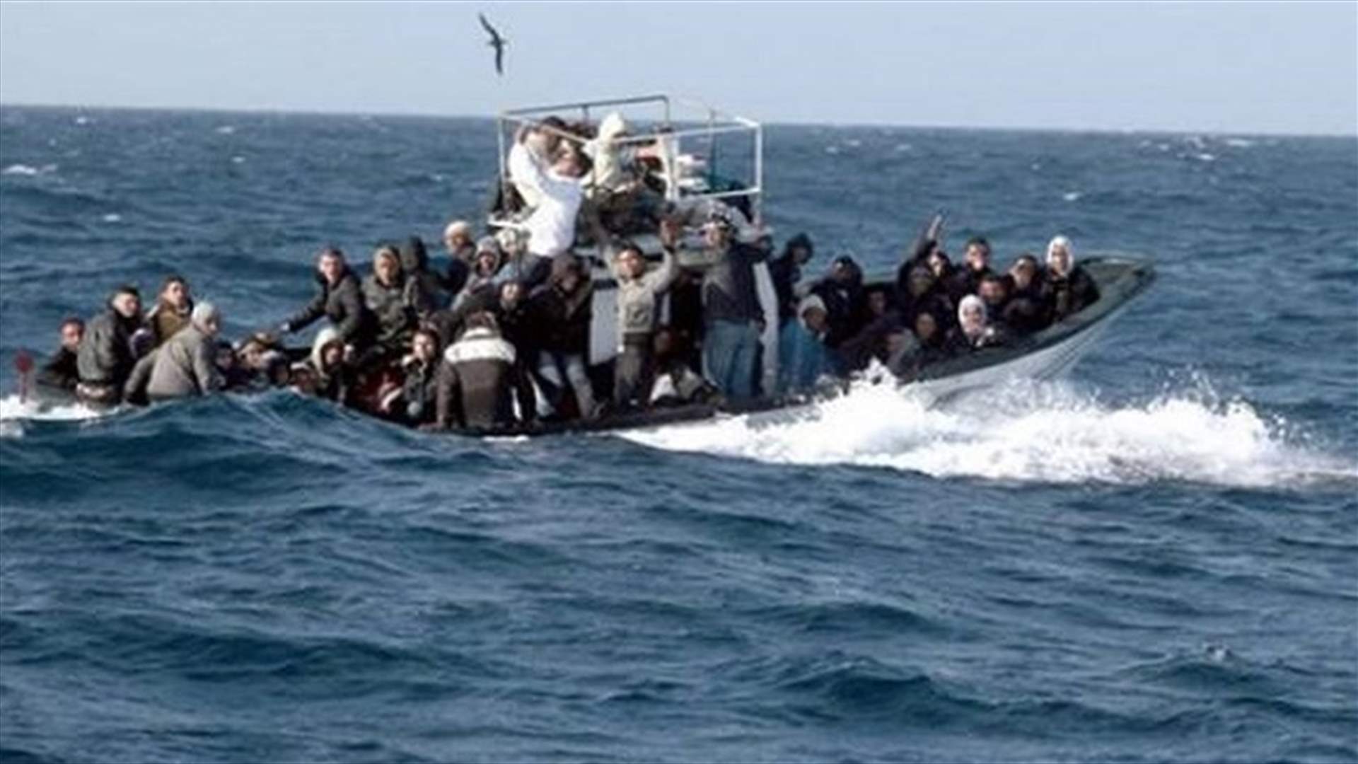 غرق سبعة إثر انقلاب قارب قبالة جزيرة ليسبوس اليونانية