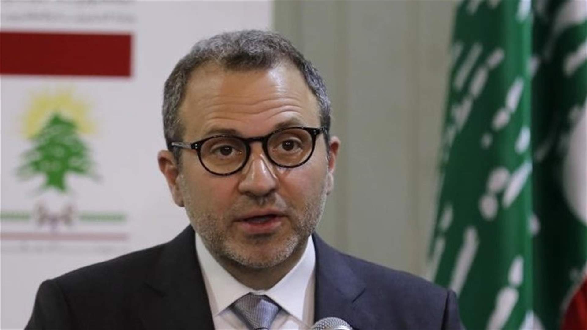 Bassil in UK and Ireland on official visit