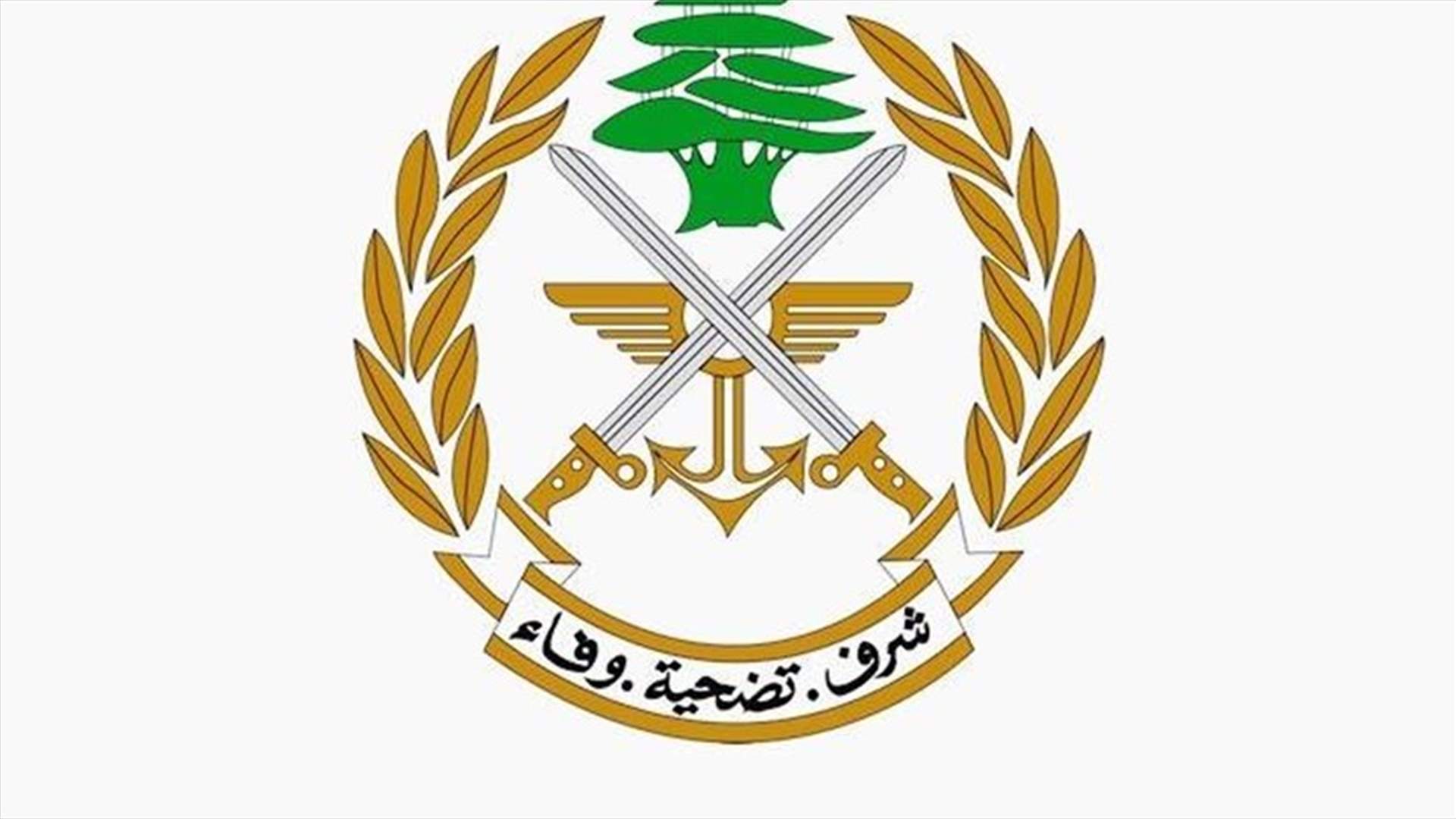 اجتماع ثلاثي في رأس الناقورة... وهذا ما أكده الجانب اللبناني