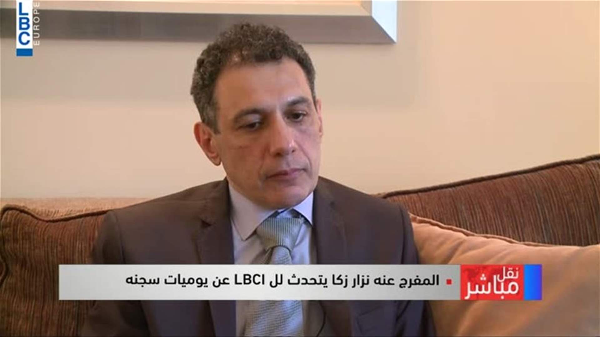 LBCI