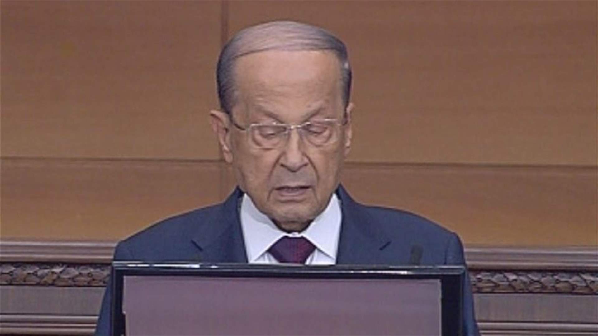 President Aoun: Judges must shield themselves with physical and moral guarantees
