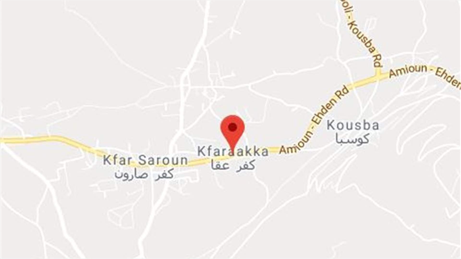 جريح بحادث تصادم على طريق عام كفرعقا (صورة)